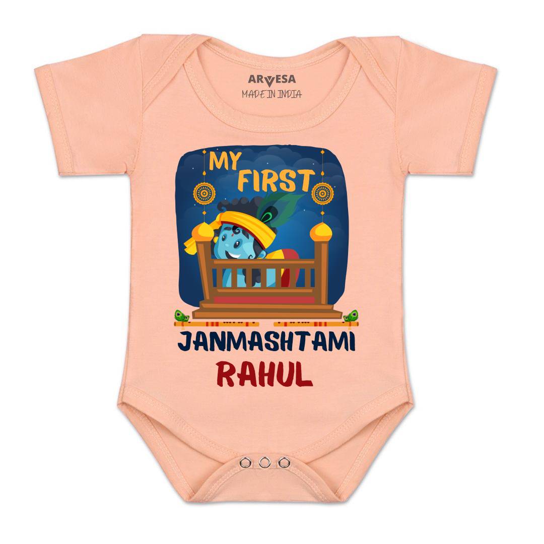 Arvesa My First Janmashtami Baby Boy & Girl Dress