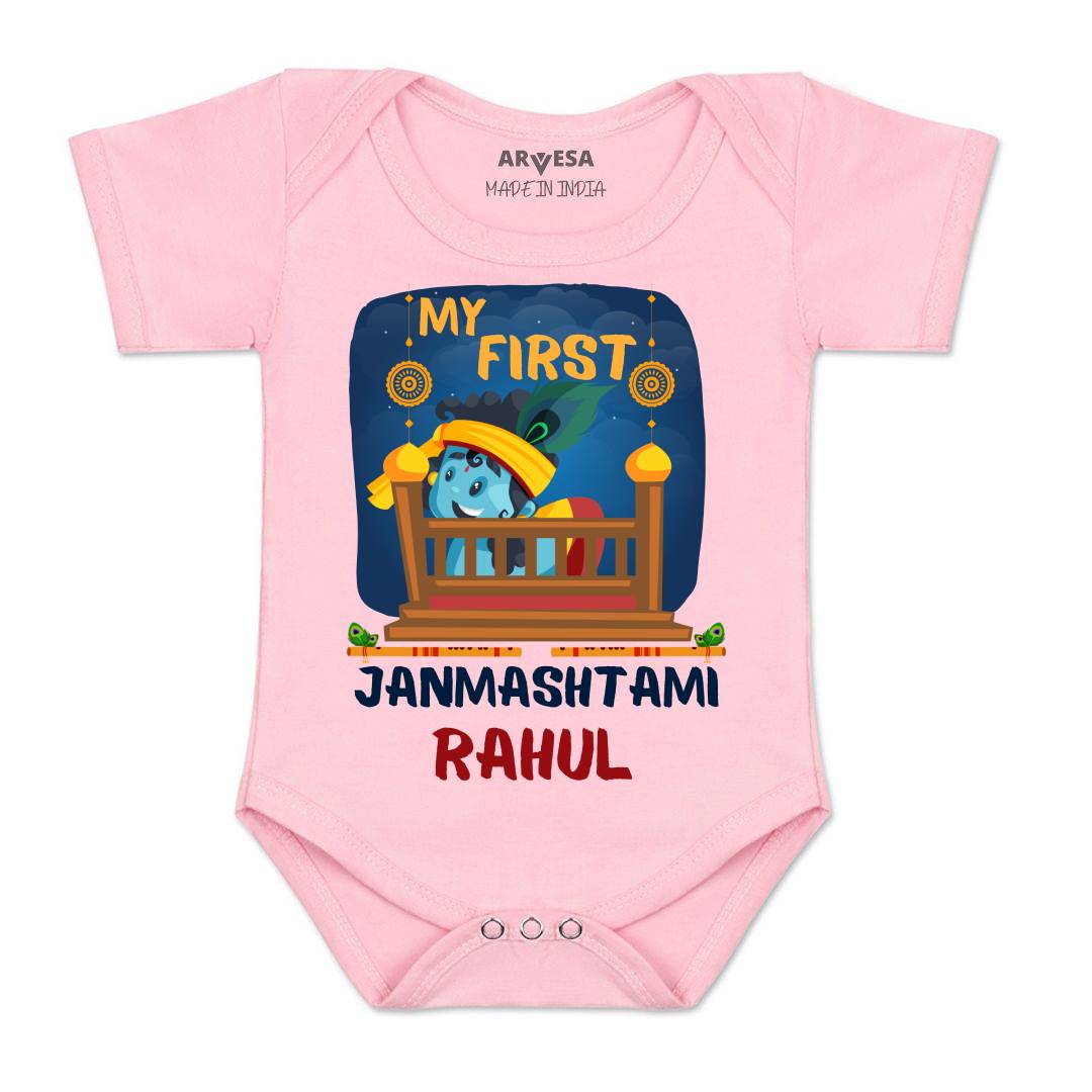 Arvesa My First Janmashtami Baby Boy & Girl Dress