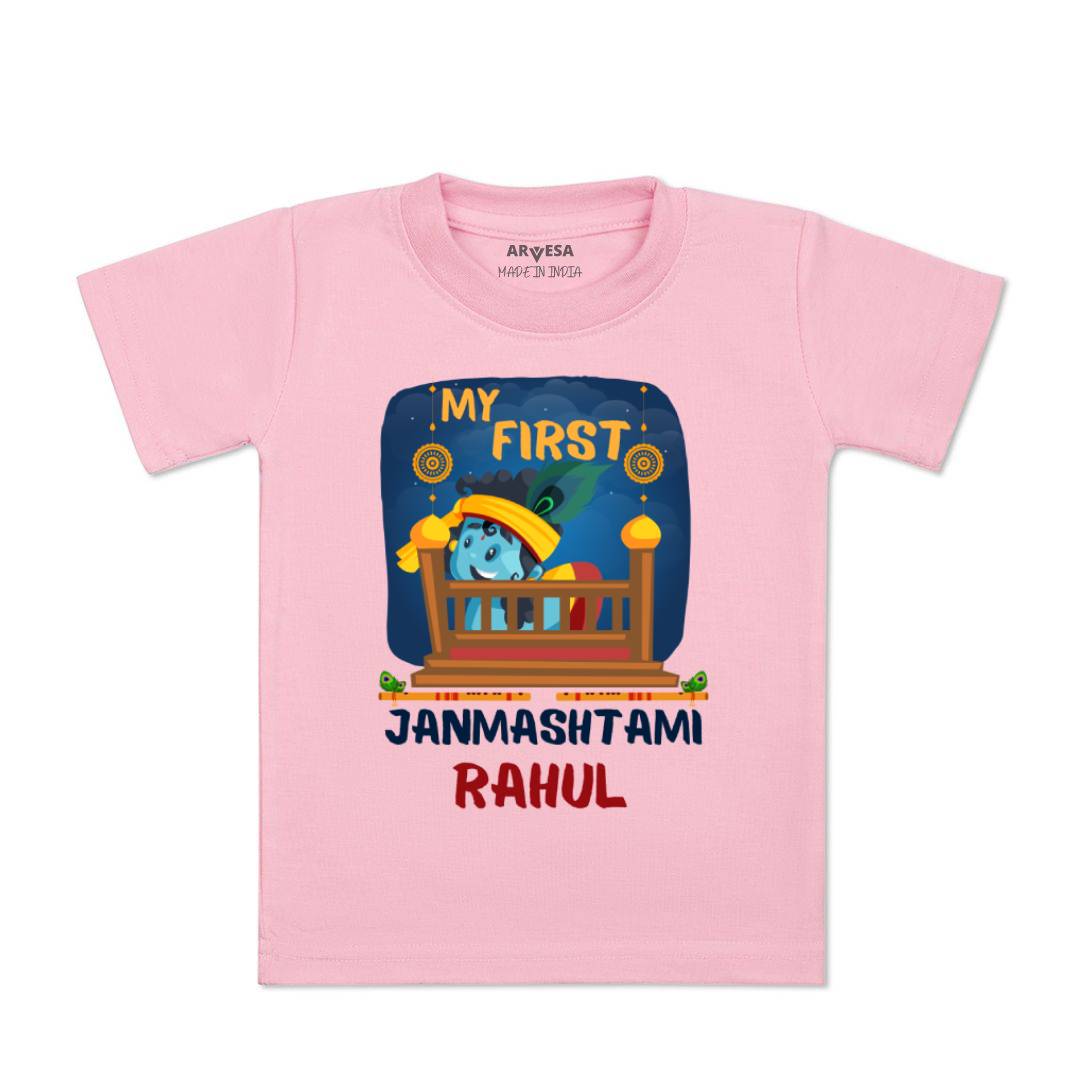 Arvesa My First Janmashtami Baby Boy & Girl Dress