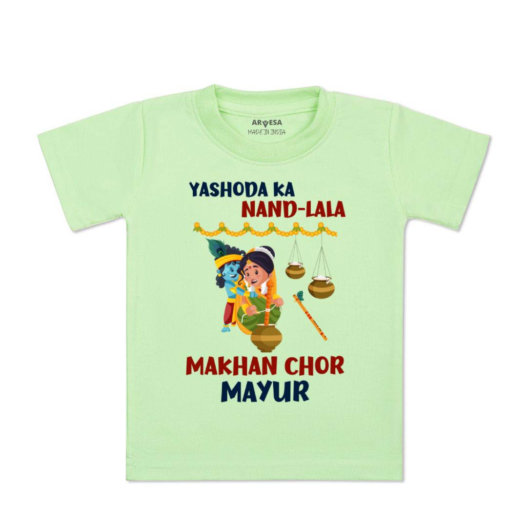 Arvesa My First Janmashtami Baby Boy & Girl Dress
