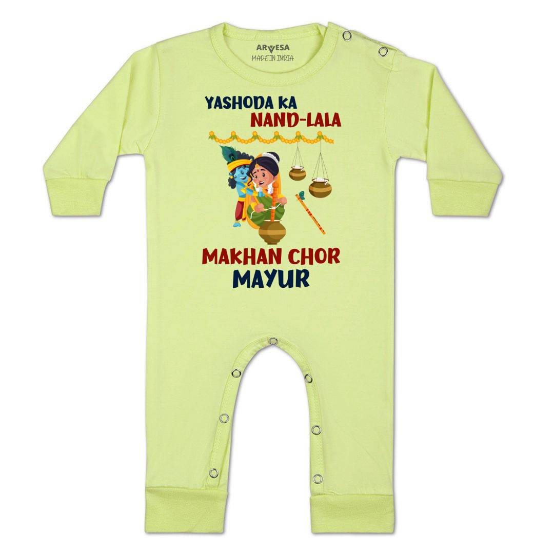 Arvesa My First Janmashtami Baby Boy & Girl Dress