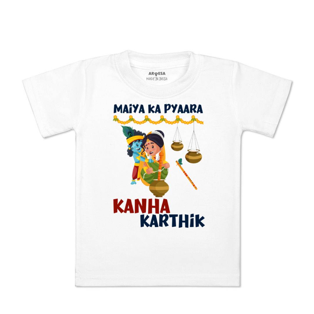 Arvesa My First Janmashtami Baby Boy & Girl Dress