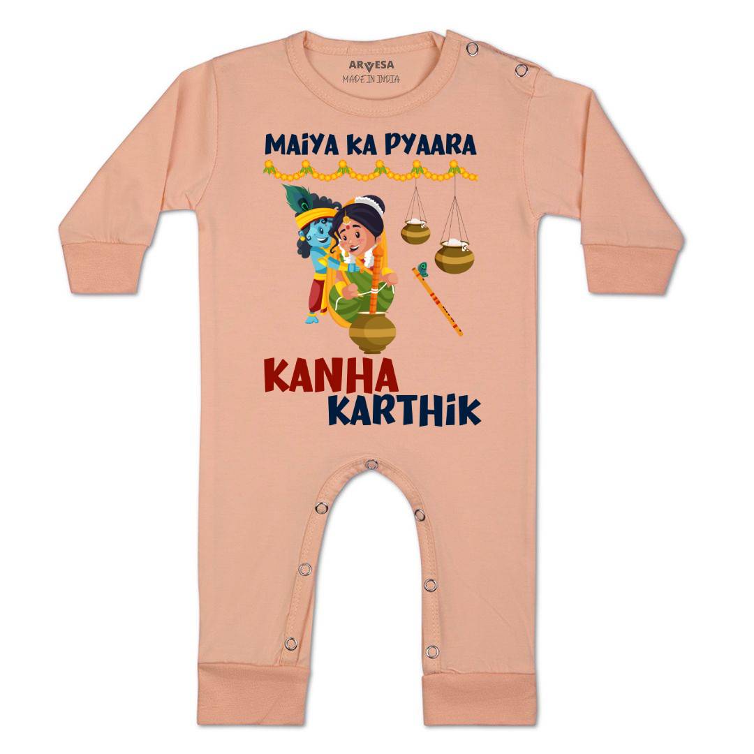 Arvesa My First Janmashtami Baby Boy & Girl Dress