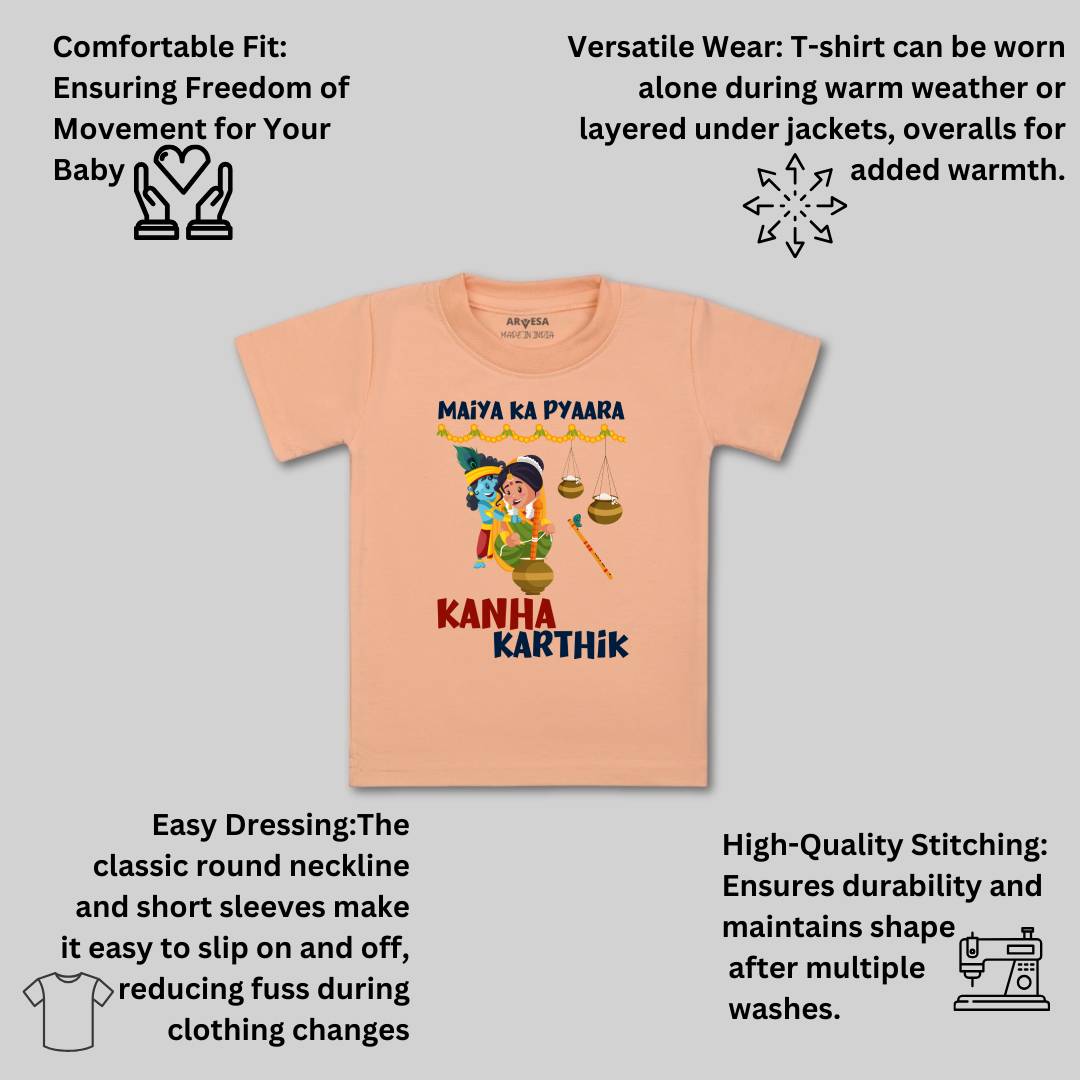 Arvesa My First Janmashtami Baby Boy & Girl Dress