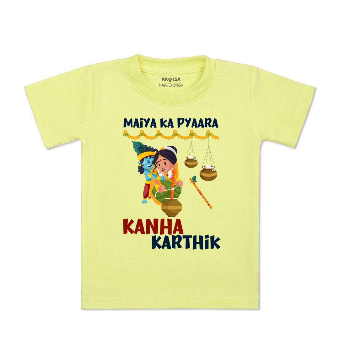 Arvesa My First Janmashtami Baby Boy & Girl Dress
