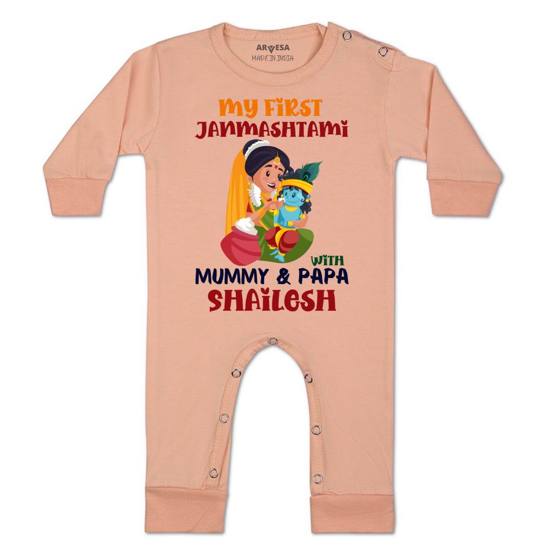 Arvesa My First Janmashtami Baby Boy & Girl Dress
