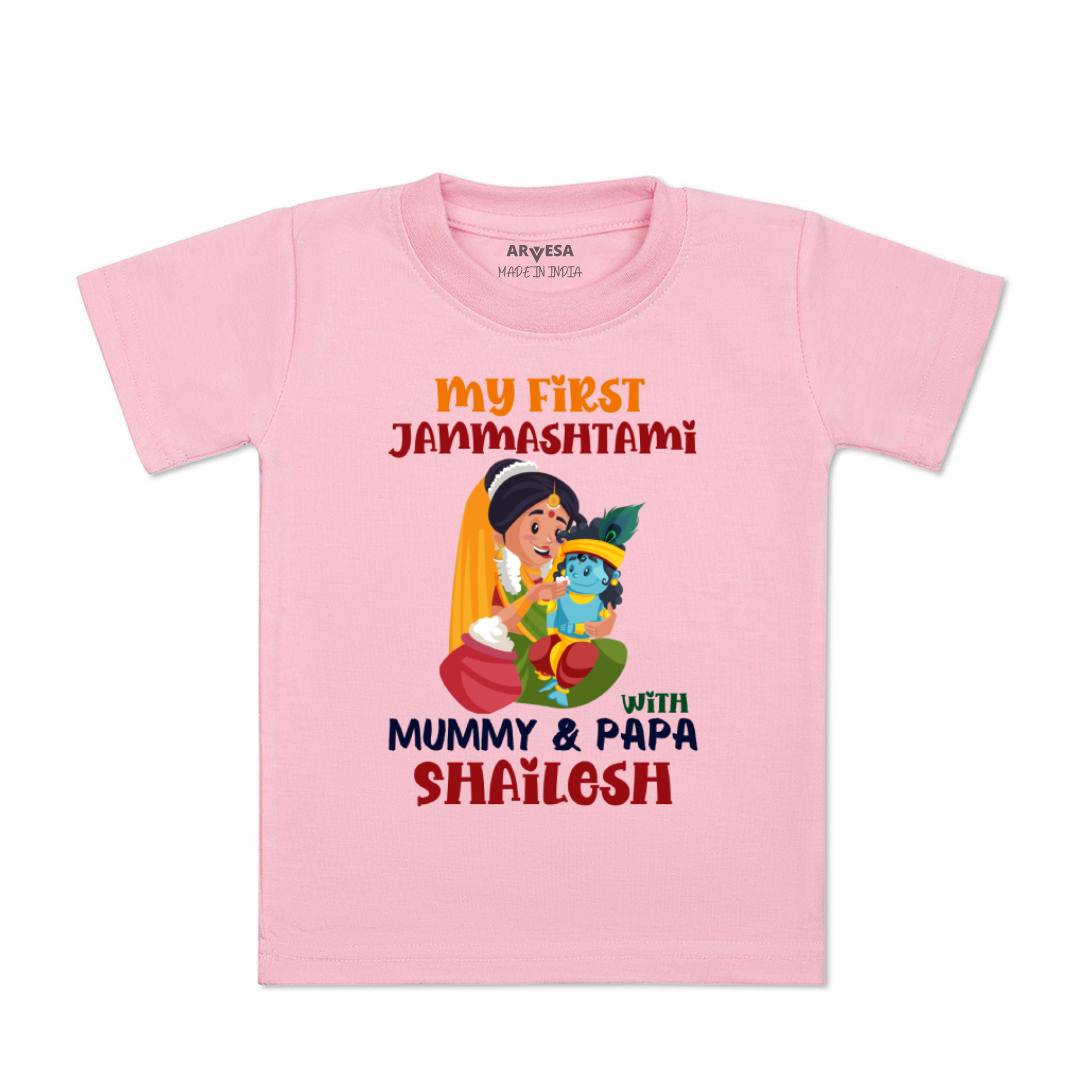 Arvesa My First Janmashtami Baby Boy & Girl Dress