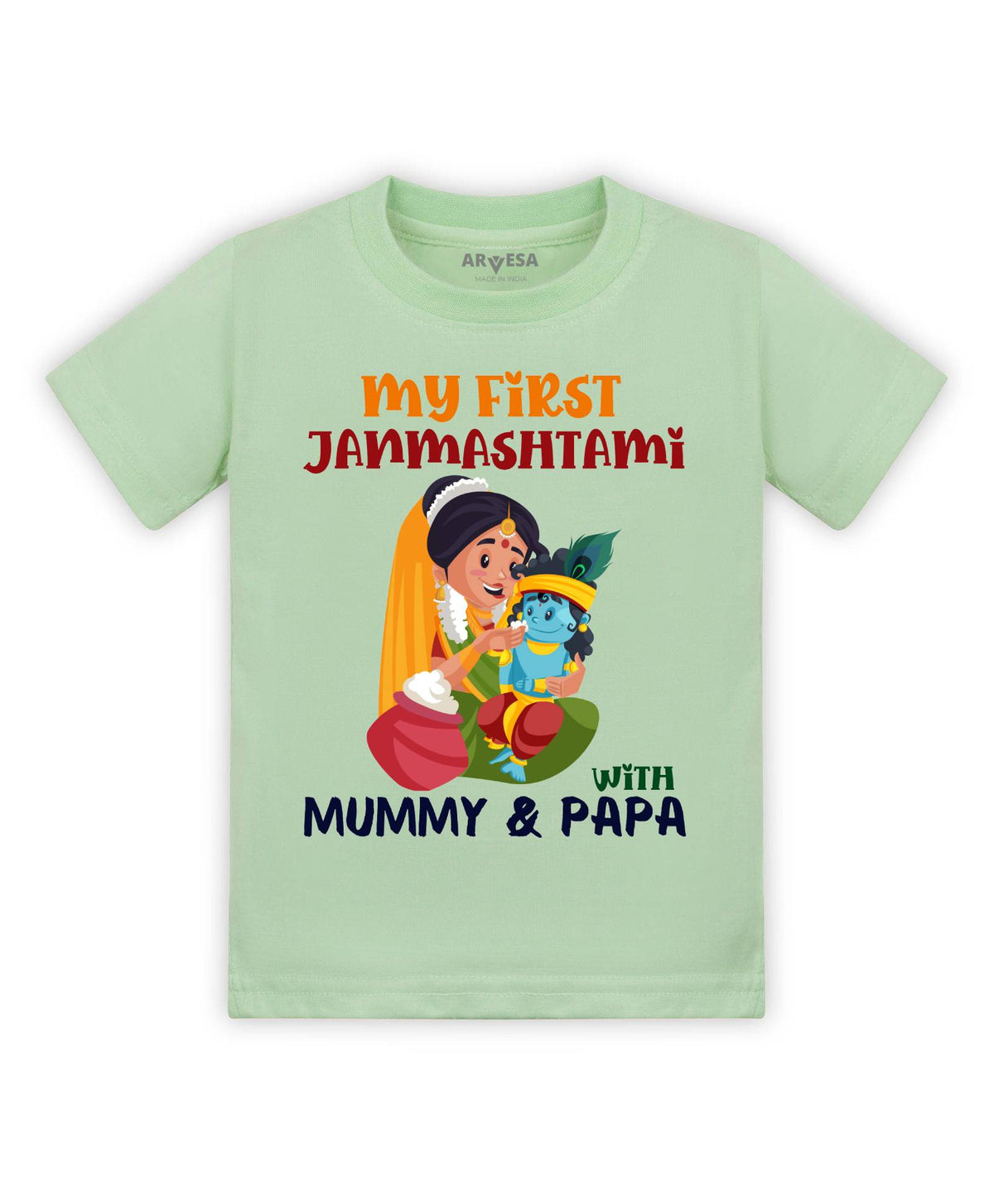 My First Janmashtami - T-shirt