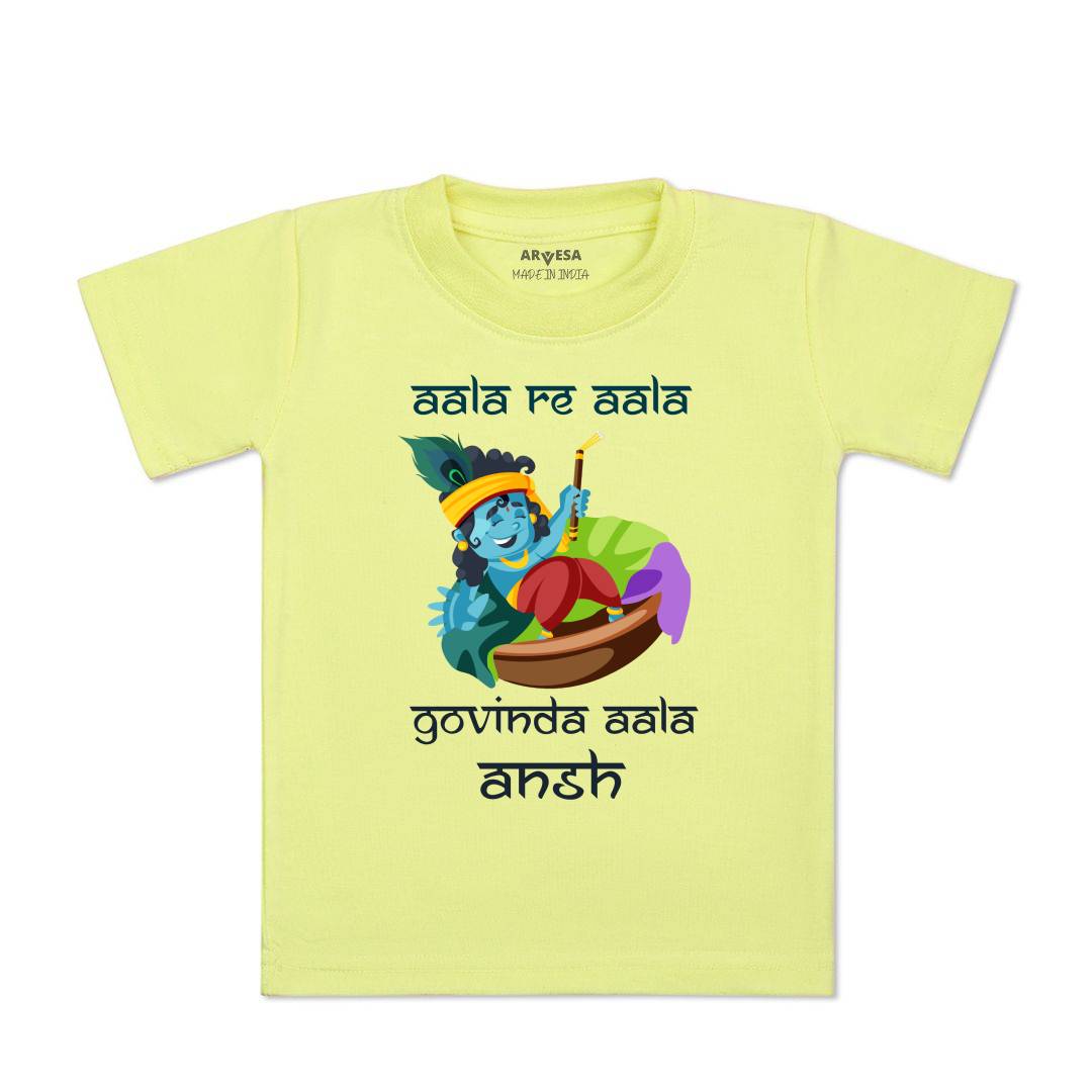 Arvesa My First Janmashtami Baby Boy & Girl Dress