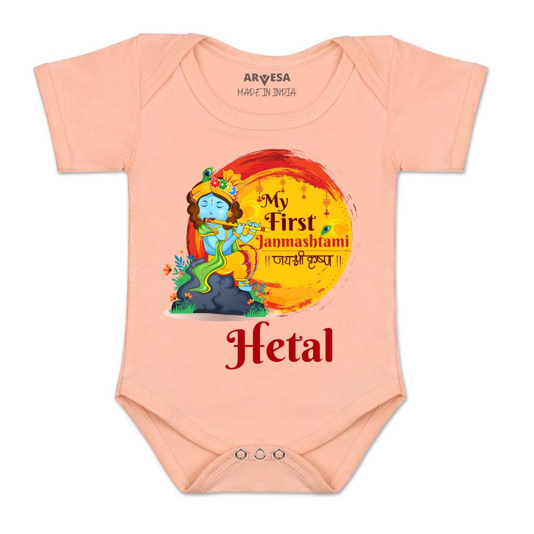 Arvesa My First Janmashtami Baby Boy & Girl Dress