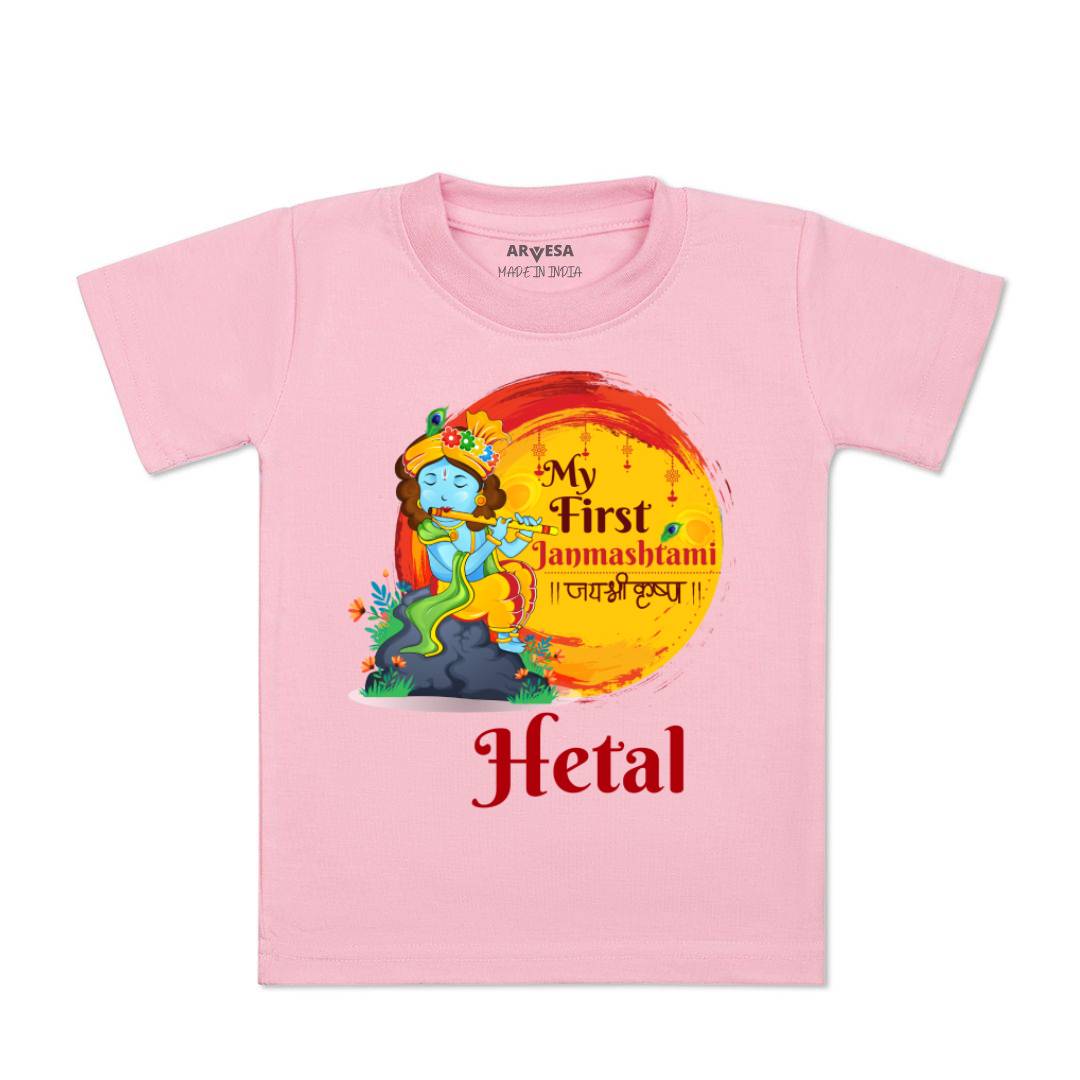 Arvesa My First Janmashtami Baby Boy & Girl Dress