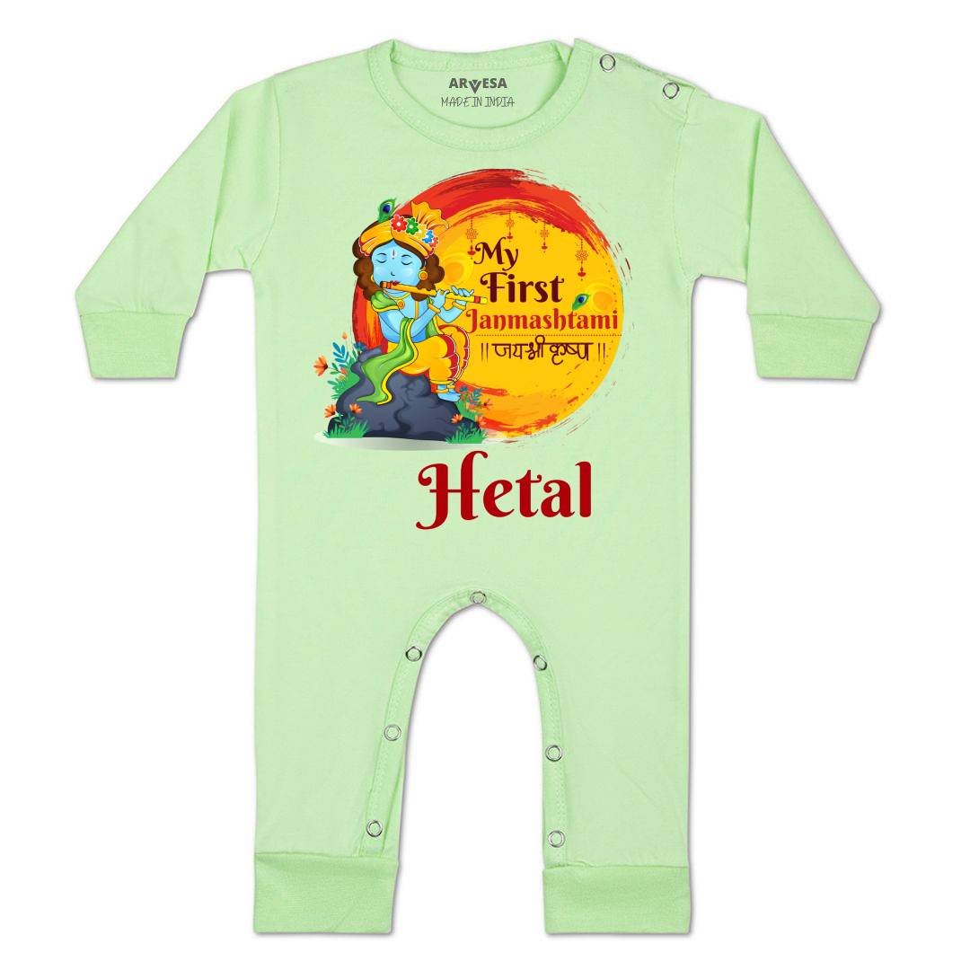 Arvesa My First Janmashtami Baby Boy & Girl Dress