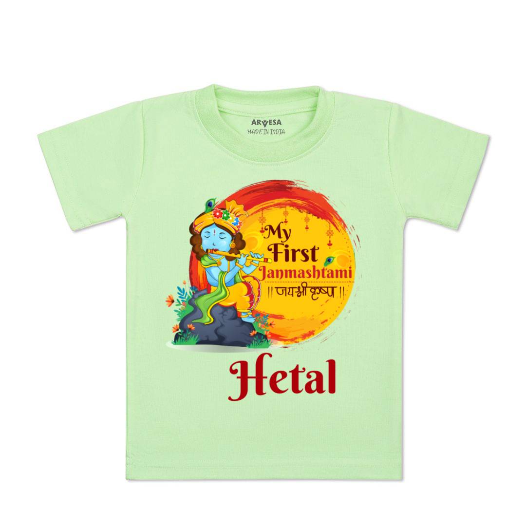 Arvesa My First Janmashtami Baby Boy & Girl Dress