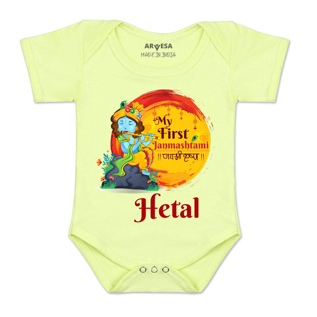 Arvesa My First Janmashtami Baby Boy & Girl Dress
