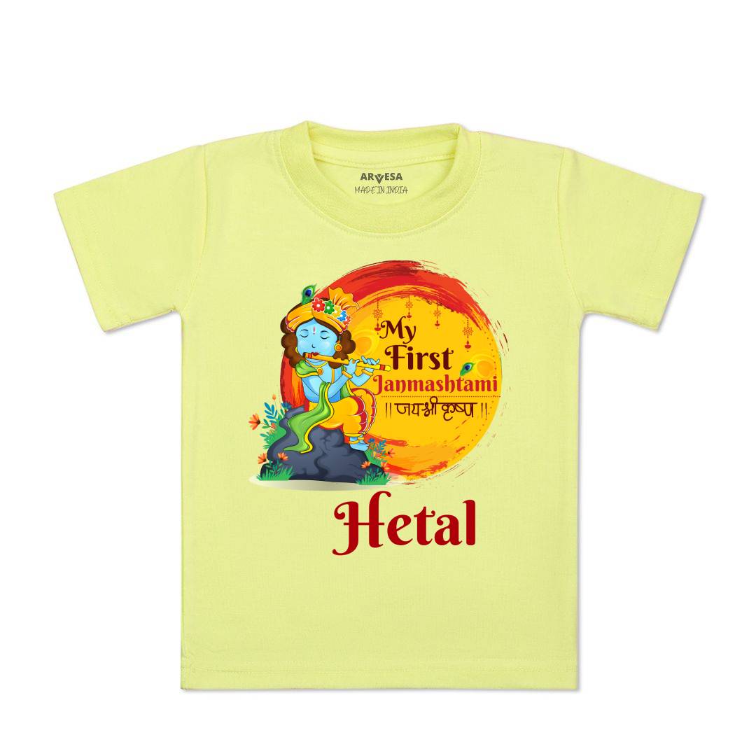 Arvesa My First Janmashtami Baby Boy & Girl Dress