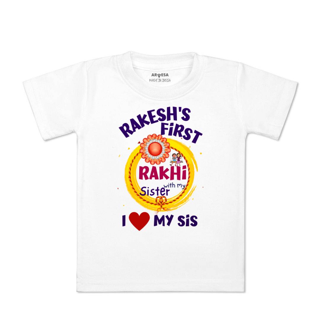Arvesa My First Rakhi Baby Boy & Girl Dress