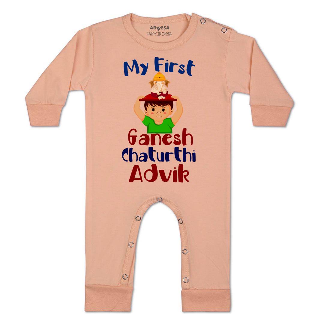 Arvesa My First Ganesh Chaturthi Baby Boy & Girl Dress