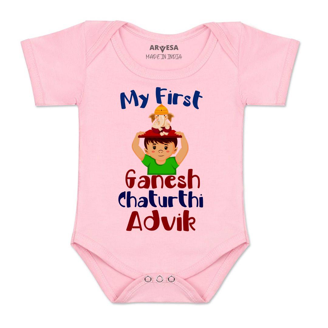 Arvesa My First Ganesh Chaturthi Baby Boy & Girl Dress
