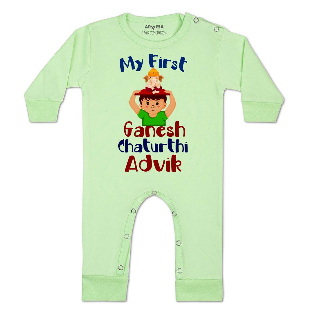 Arvesa My First Ganesh Chaturthi Baby Boy & Girl Dress