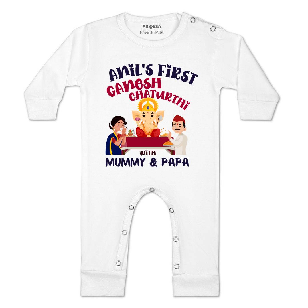 Arvesa My First Ganesh Chaturthi Baby Boy & Girl Dress