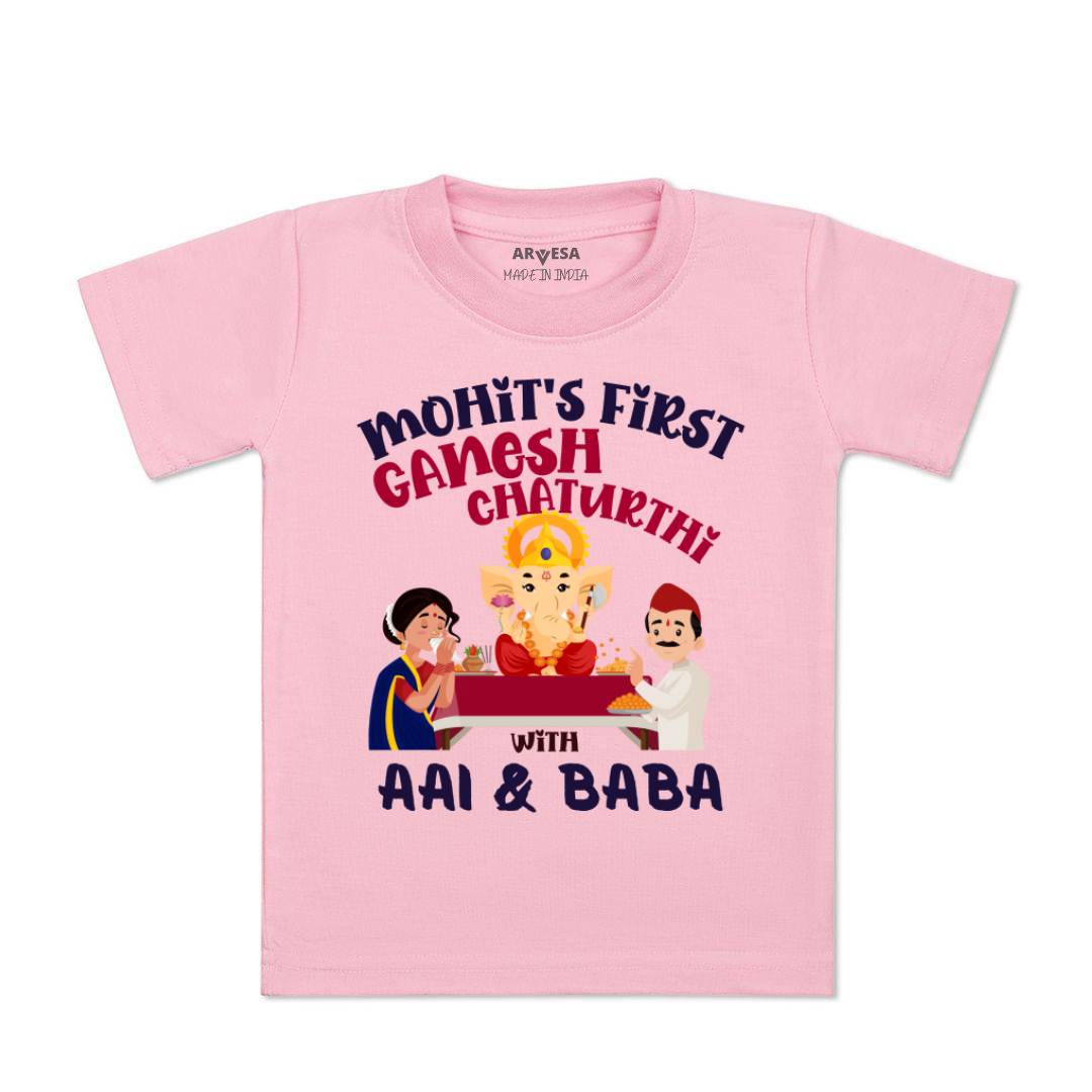 Arvesa My First Ganesh Chaturthi Baby Boy & Girl Dress