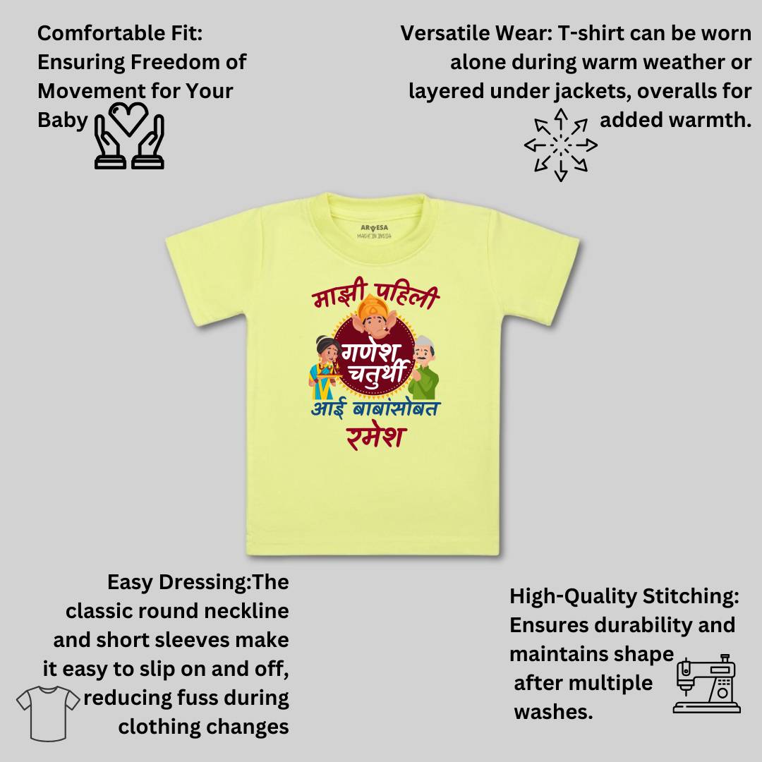 Arvesa My First Ganesh Chaturthi Baby Boy & Girl Dress