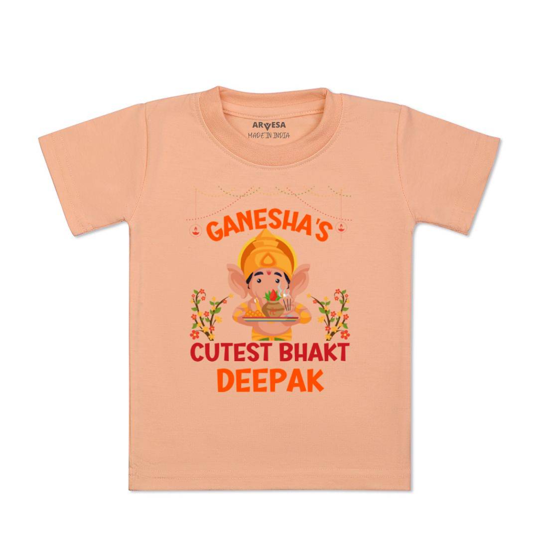 Arvesa My First Ganesh Chaturthi Baby Boy & Girl Dress