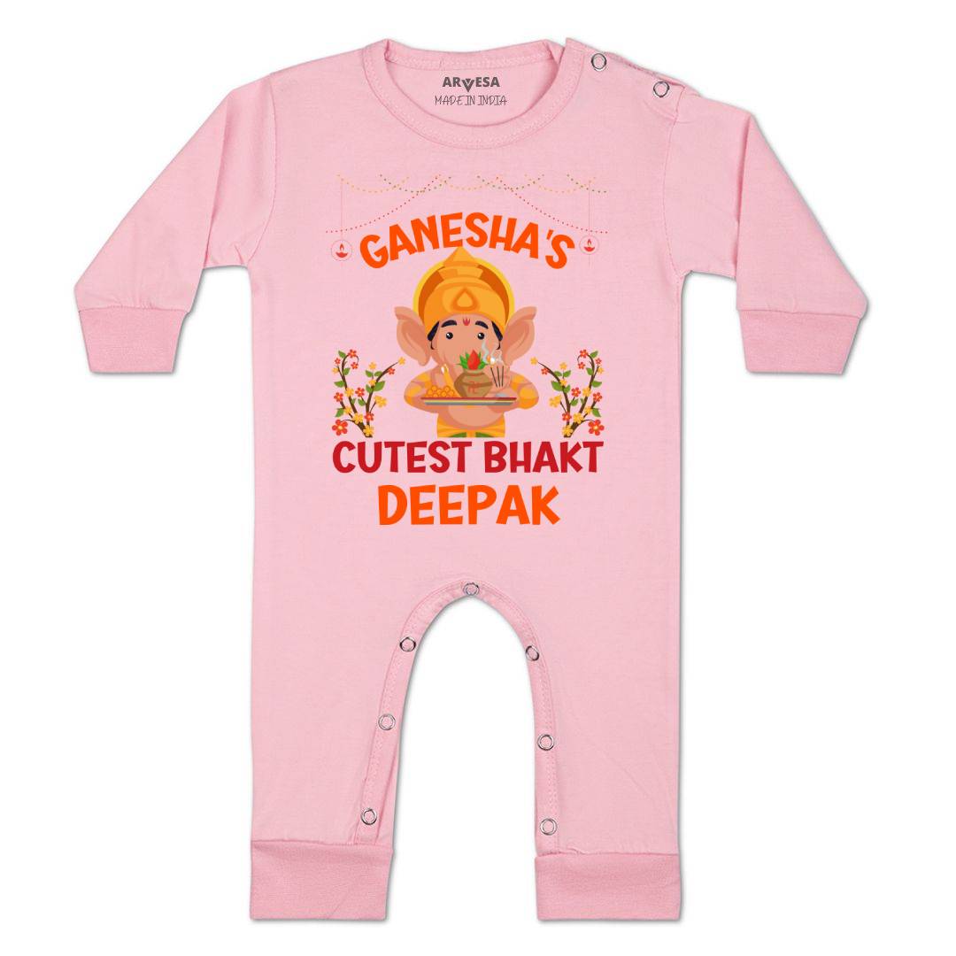 Arvesa My First Ganesh Chaturthi Baby Boy & Girl Dress