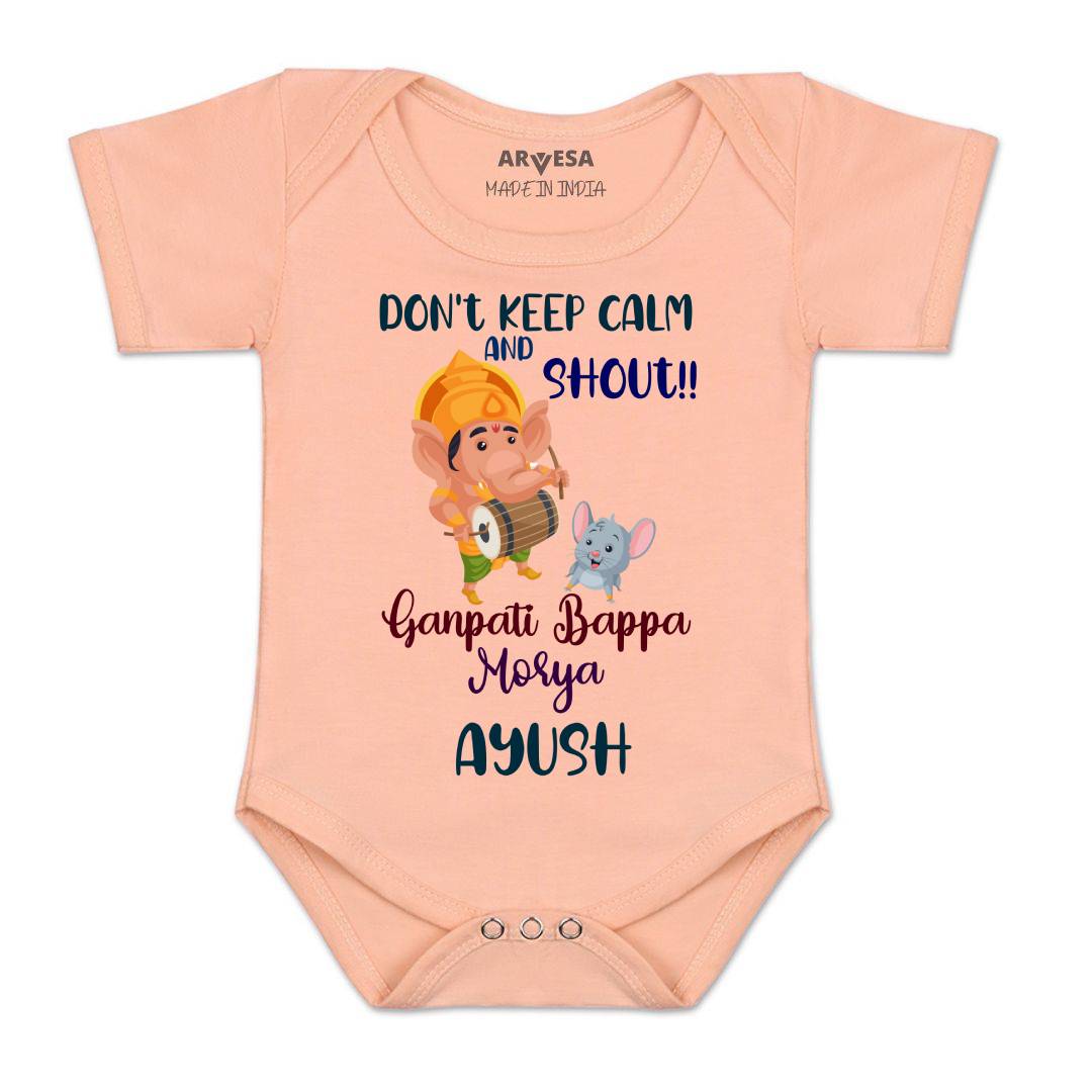 Arvesa My First Ganesh Chaturthi Baby Boy & Girl Dress