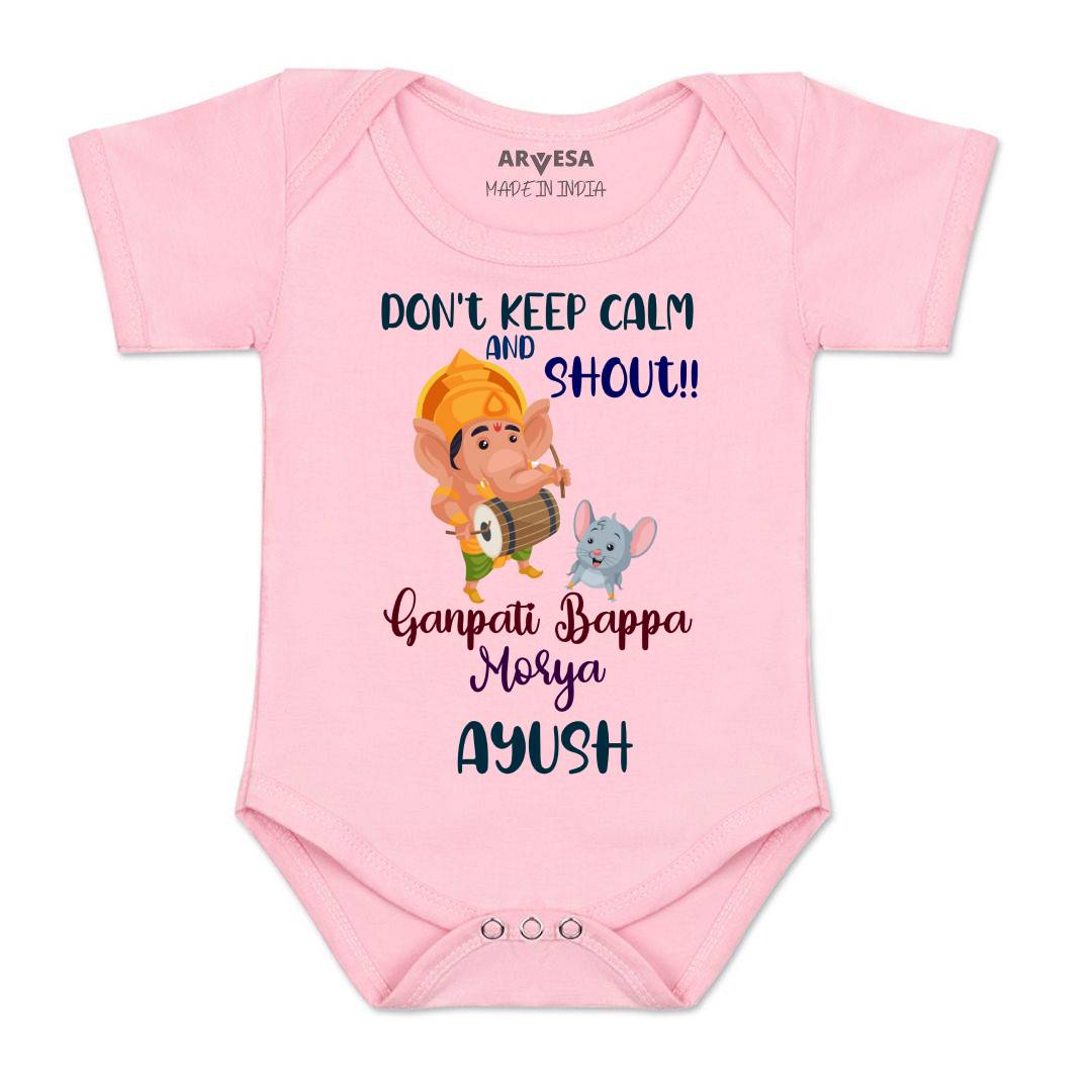 Arvesa My First Ganesh Chaturthi Baby Boy & Girl Dress