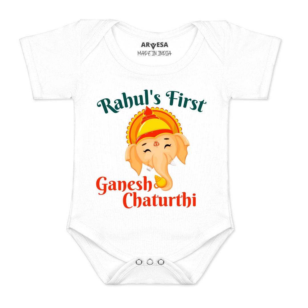 Arvesa My First Ganesh Chaturthi Baby Boy & Girl Dress