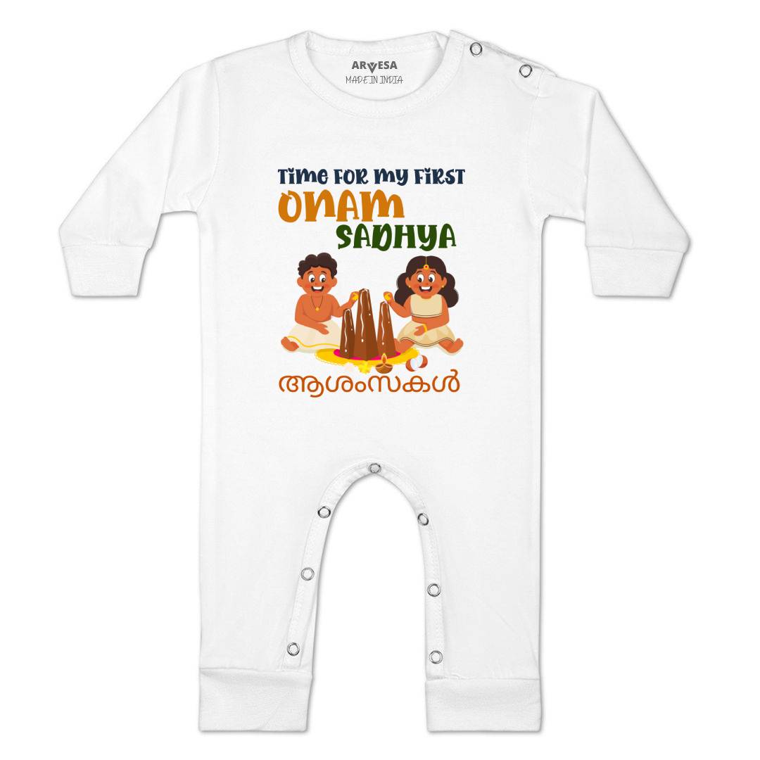 Arvesa Design-1058 Onam My First Baby Boy and Baby Girl Dress .
