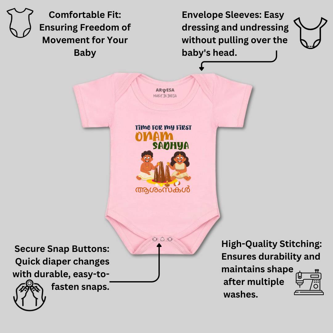 Arvesa Design-1058 Onam My First Baby Boy and Baby Girl Dress .