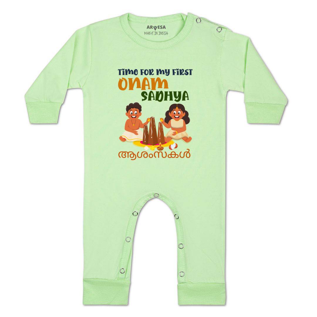 Arvesa Design-1058 Onam My First Baby Boy and Baby Girl Dress .