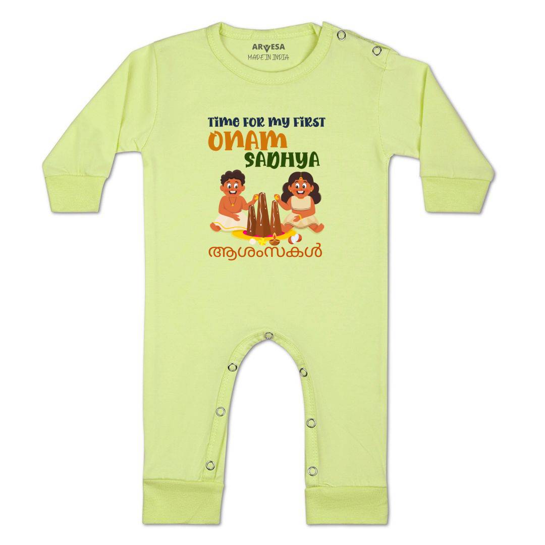 Arvesa Design-1058 Onam My First Baby Boy and Baby Girl Dress .