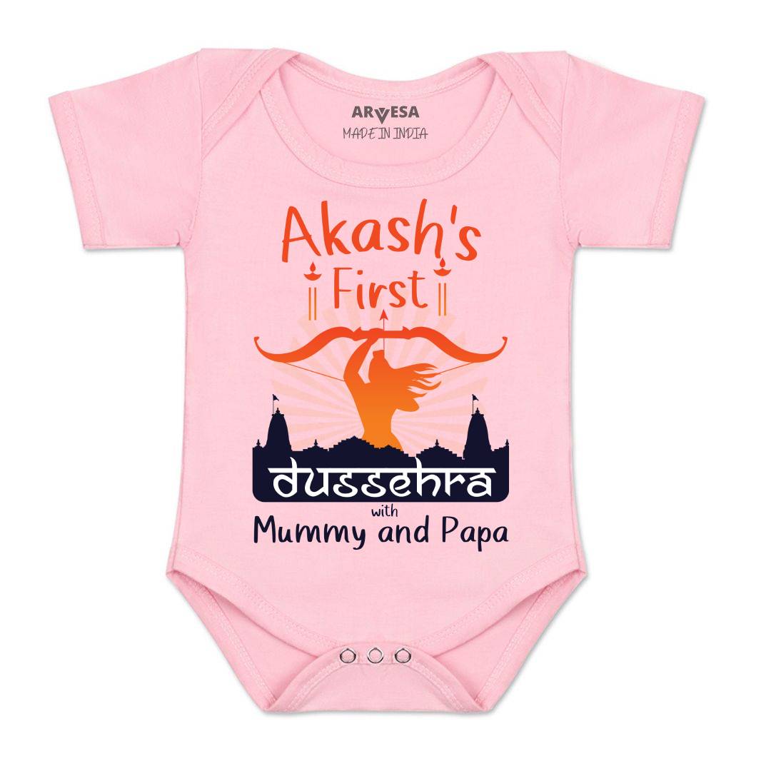 Arvesa My First Dussehra Baby Boy & Girl Dress