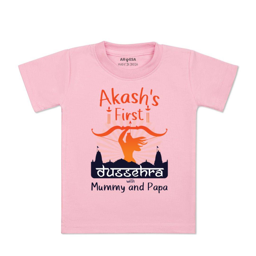 Arvesa My First Dussehra Baby Boy & Girl Dress