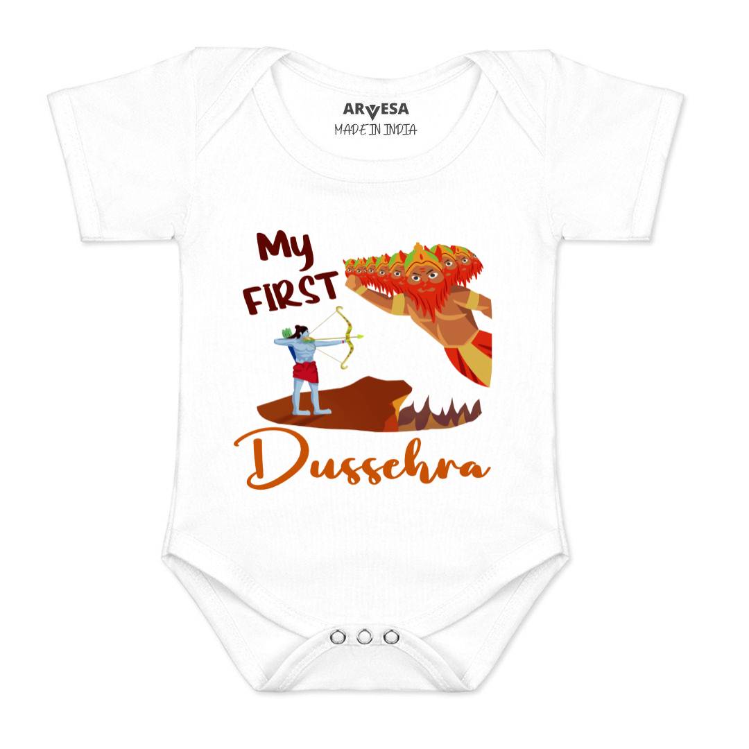 Arvesa Design-1081 Dussehra Navratri Durga My First Baby Boy and Baby Girl Dress .