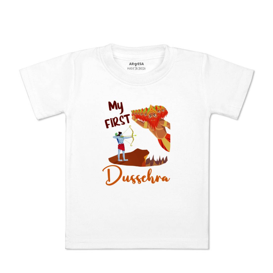 Arvesa Design-1081 Dussehra Navratri Durga My First Baby Boy and Baby Girl Dress .