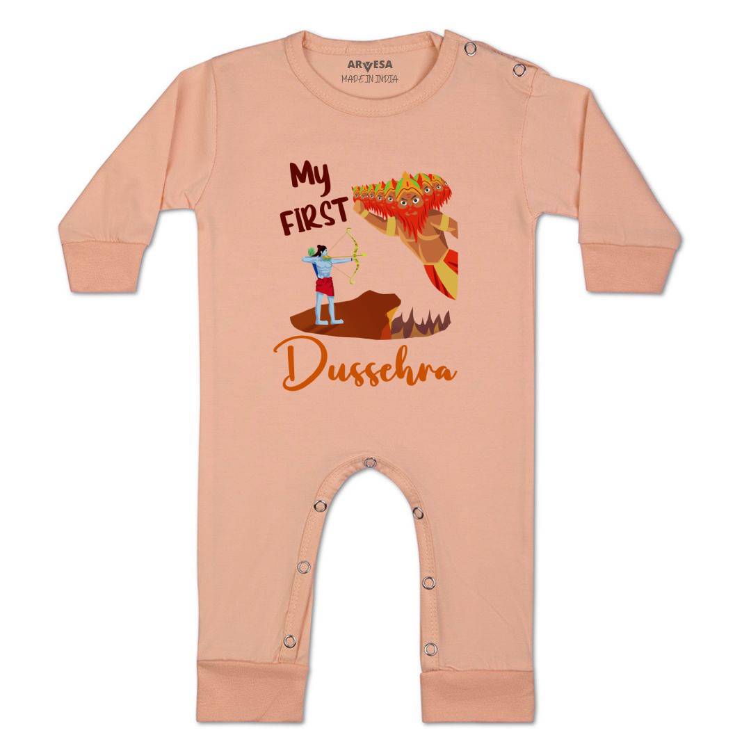 Arvesa Design-1081 Dussehra Navratri Durga My First Baby Boy and Baby Girl Dress .