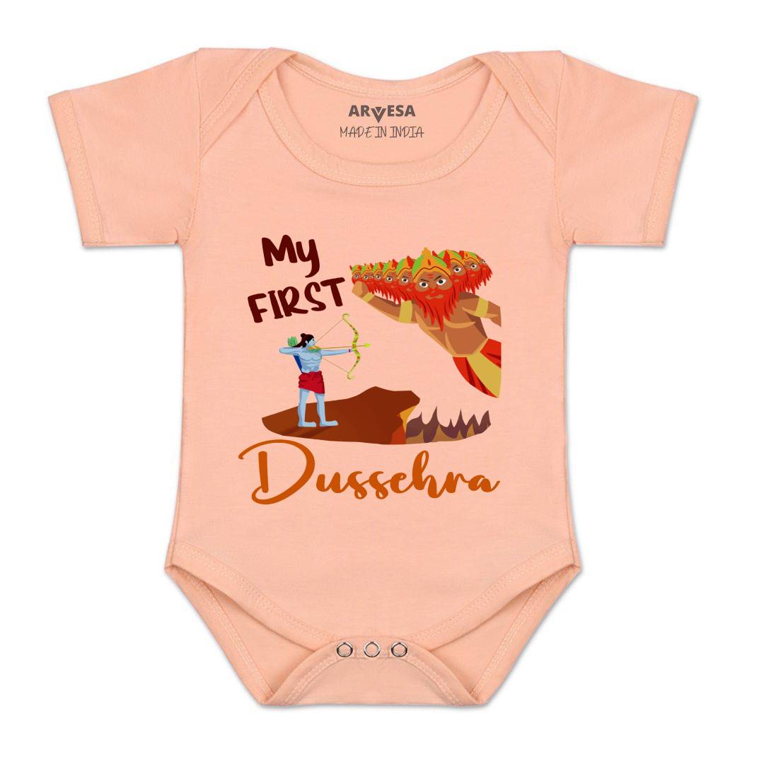 Arvesa Design-1081 Dussehra Navratri Durga My First Baby Boy and Baby Girl Dress .