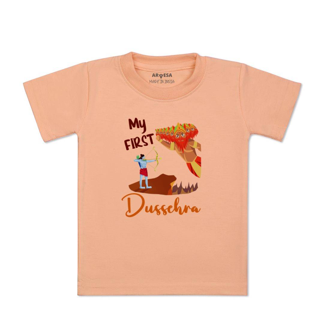 Arvesa Design-1081 Dussehra Navratri Durga My First Baby Boy and Baby Girl Dress .