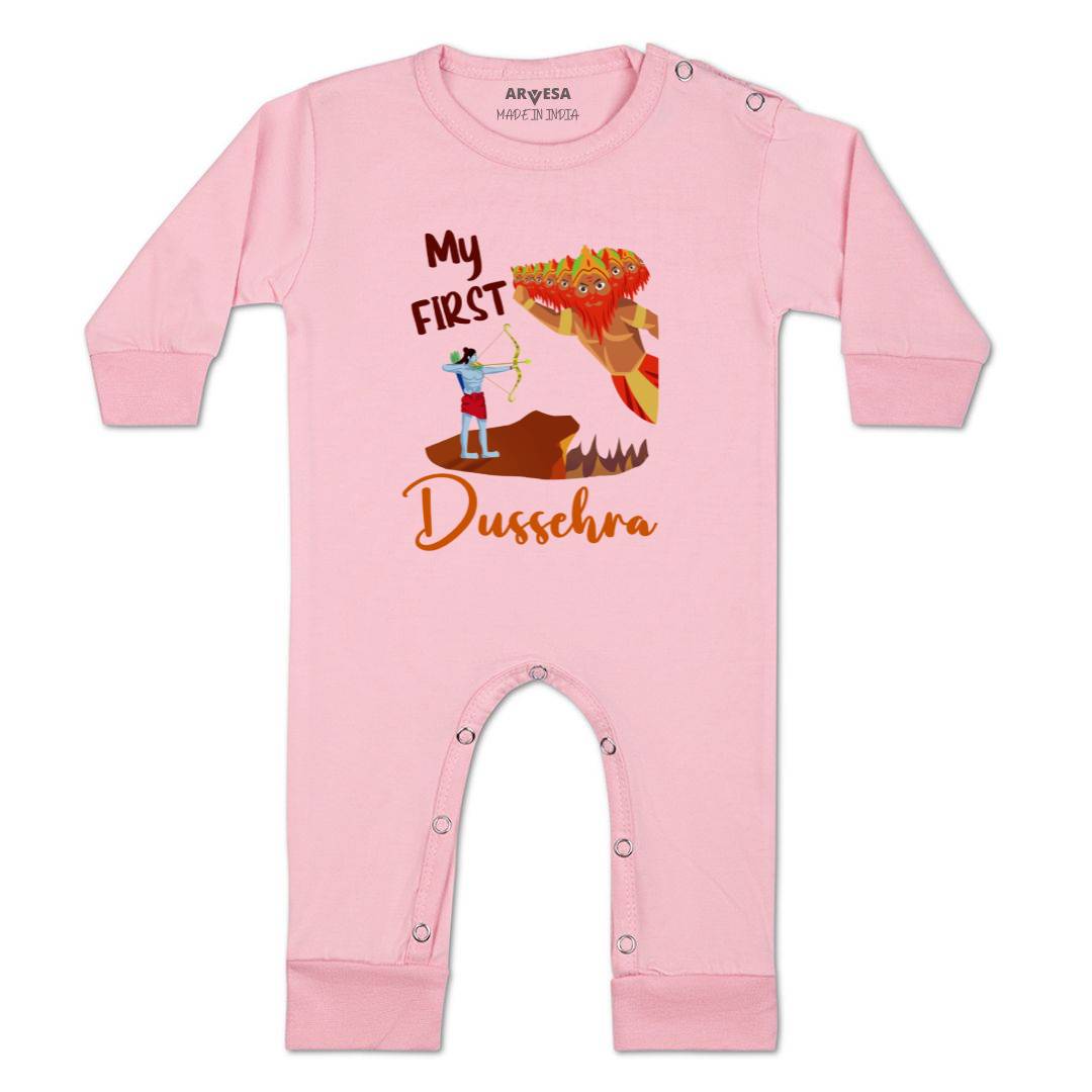 Arvesa Design-1081 Dussehra Navratri Durga My First Baby Boy and Baby Girl Dress .