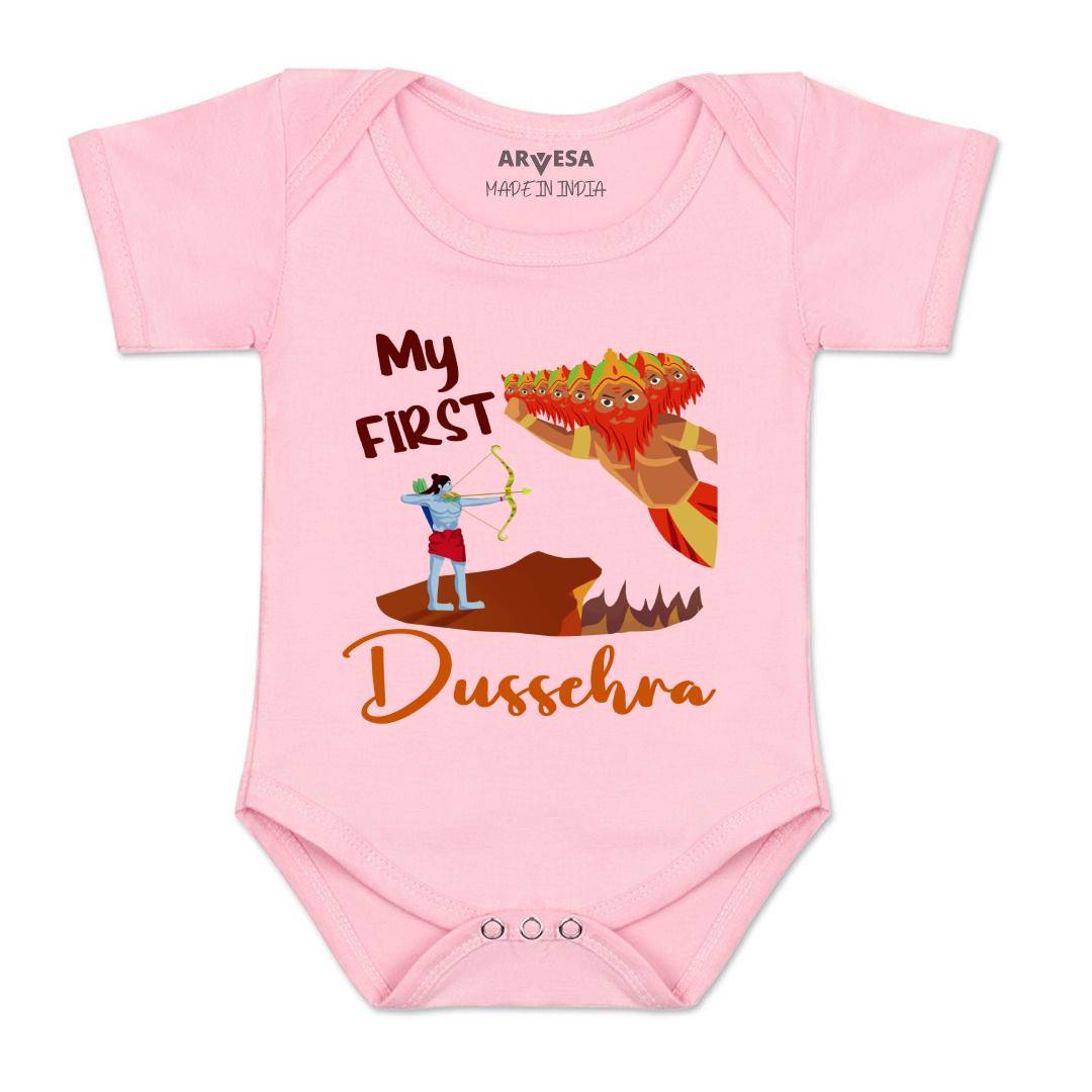Arvesa Design-1081 Dussehra Navratri Durga My First Baby Boy and Baby Girl Dress .