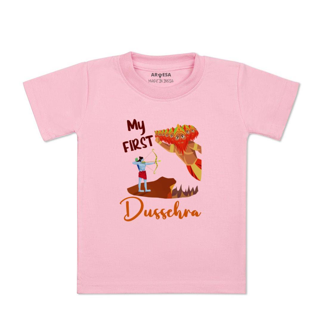 Arvesa Design-1081 Dussehra Navratri Durga My First Baby Boy and Baby Girl Dress .