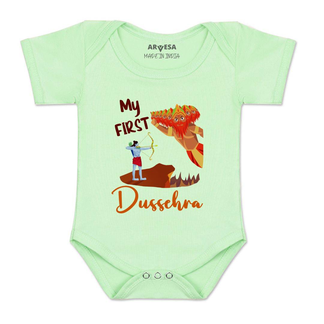 Arvesa Design-1081 Dussehra Navratri Durga My First Baby Boy and Baby Girl Dress .