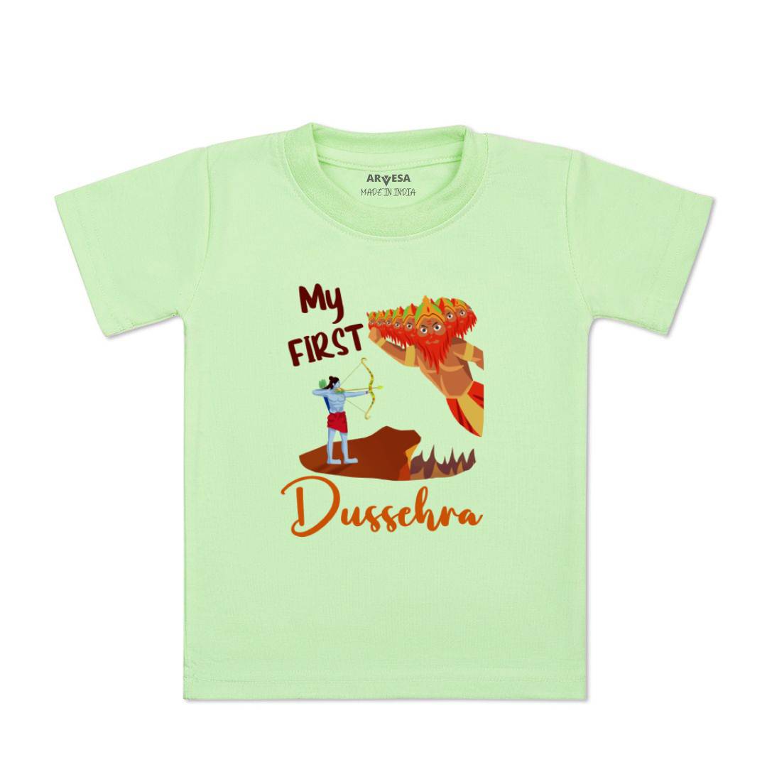 Arvesa Design-1081 Dussehra Navratri Durga My First Baby Boy and Baby Girl Dress .