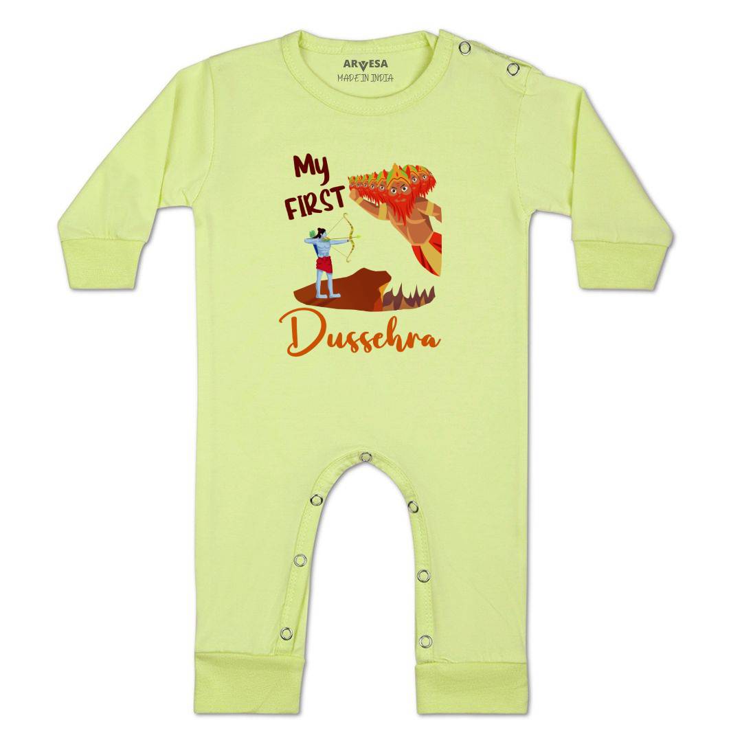 Arvesa Design-1081 Dussehra Navratri Durga My First Baby Boy and Baby Girl Dress .