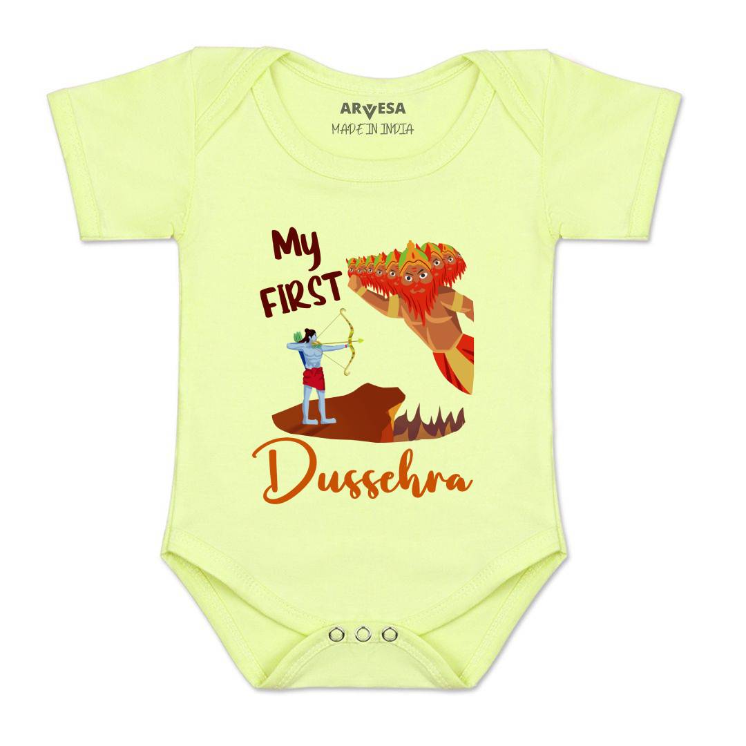 Arvesa Design-1081 Dussehra Navratri Durga My First Baby Boy and Baby Girl Dress .