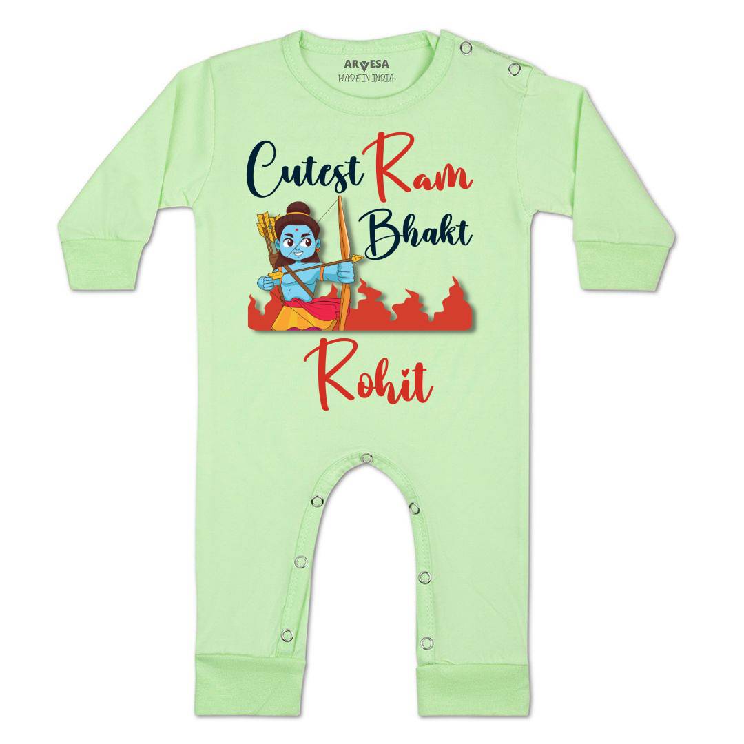 Arvesa My First Dussehra Baby Boy Girl Dress1